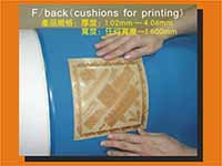 Cushion Backs