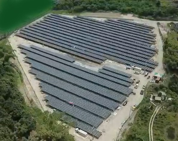 YuenSan SOLAR LAND